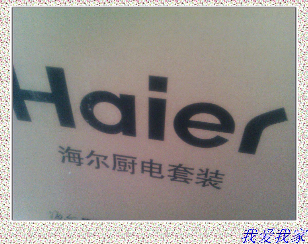 nEO_IMG_IMAG0064.jpg