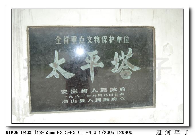 ˮӡDSC_3457.jpg