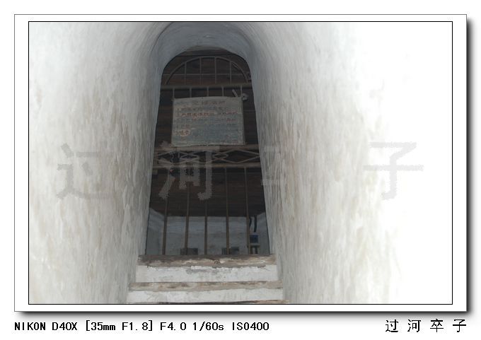 ˮӡDSC_3514.jpg