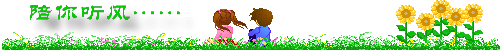 a.gif a.gif