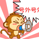 QQͼƬ20131203113216.gif