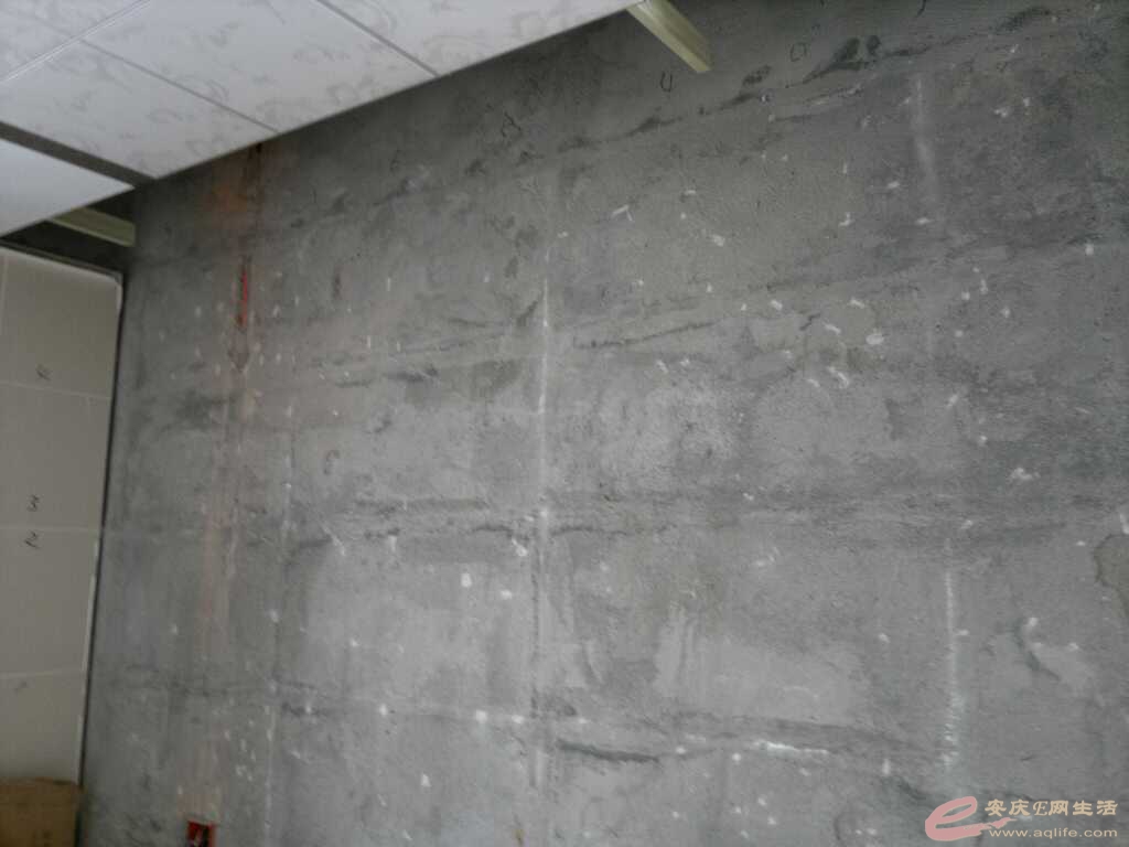UC_Photo_20.jpg
