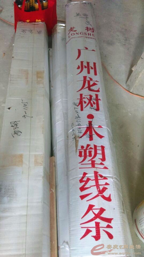QQͼƬ20140421085110_.jpg