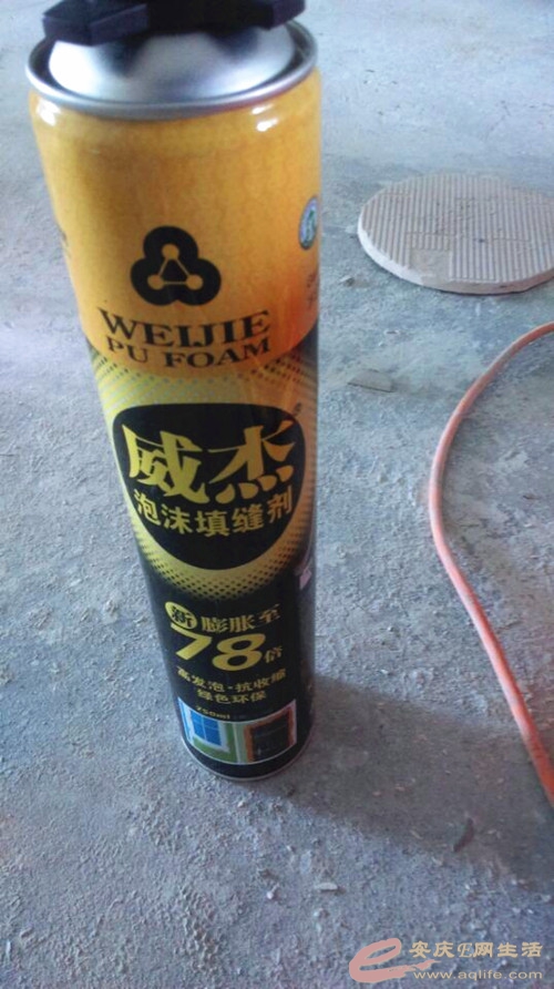 QQͼƬ20140421085115_.jpg