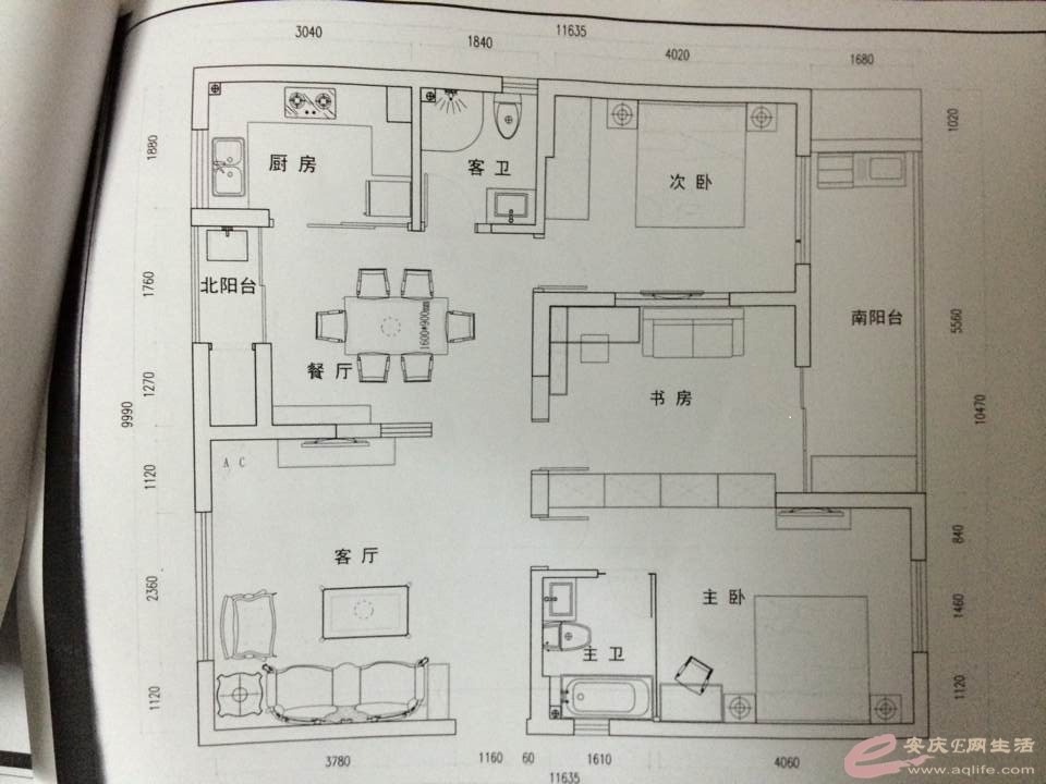 QQͼƬ201404272239341.jpg