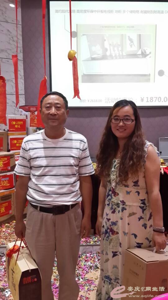 QQͼƬ20140602132926.jpg