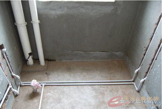 水电改造之(游击队水路改造) 水电改造之(游击队水路改造)