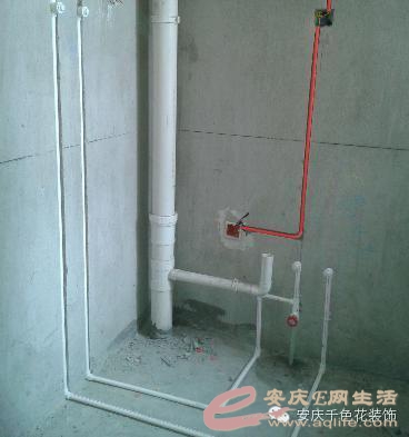 水电改造之(一般装修公司水路改造) 水电改造之(一般装修公司水路改造)