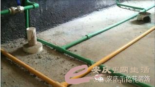 水电改造之(阔达千色花水路改造) 阔达合作水管上海天力管是上海世博会专用管,一线城市用的比较多。 比市 ... 水电改造之(阔达千色花水路改造) 阔达合作水管上海天力管是上海世博会专用管,一线城市用的比较多。 比市 ...