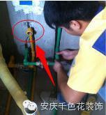 品牌全铜管件完胜市场上一般镀铜钢芯管件,紧固后不会开裂。且市场上大部分水管和管件并非同一个品牌。 品牌全铜管件完胜市场上一般镀铜钢芯管件,紧固后不会开裂。且市场上大部分水管和管件并非同一个品牌。