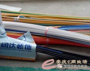 阔达专用水电管。 阔达专用水电管。
