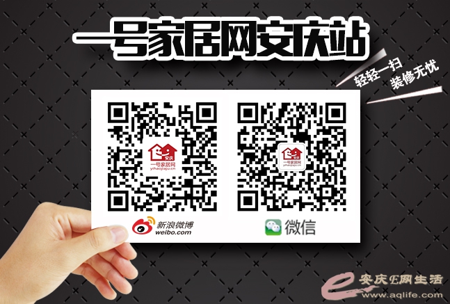 微信 微博.jpg 微信 微博.jpg