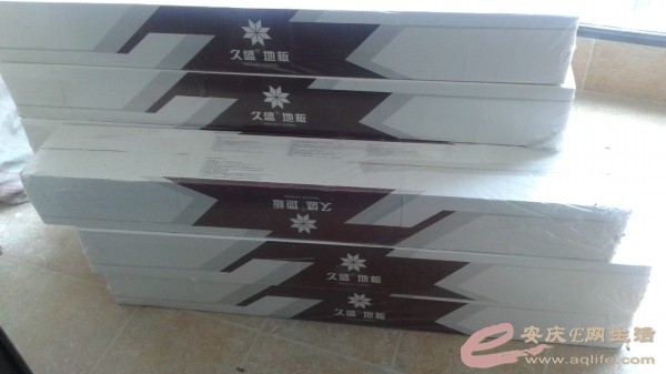 conew_20140814_170848.jpg