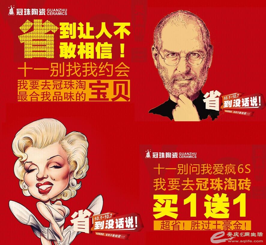 QQͼƬ20140921155225.jpg