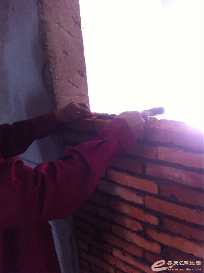 QQͼƬ20141023141639.jpg