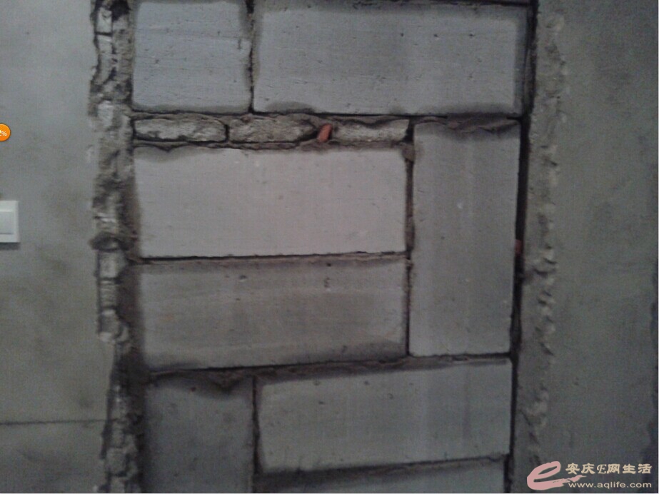 QQͼƬ20150115193245.jpg