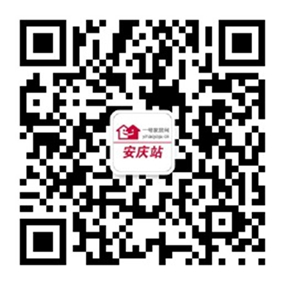 微信公众号最新二维码_副本.jpg 微信公众号最新二维码_副本.jpg