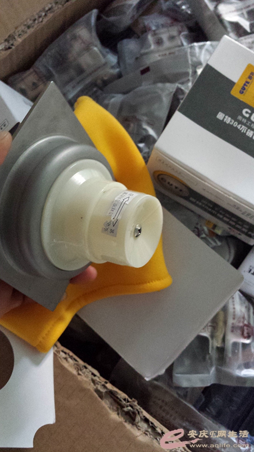 20150427_161249.jpg