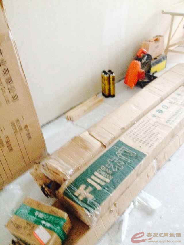 QQͼƬ20150603170401.jpg