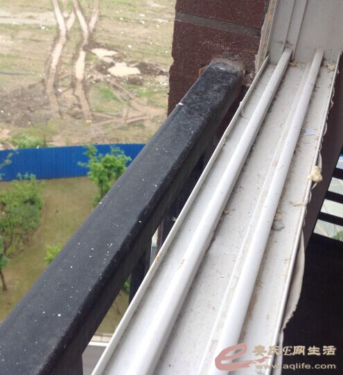 QQͼƬ20150610141615.jpg