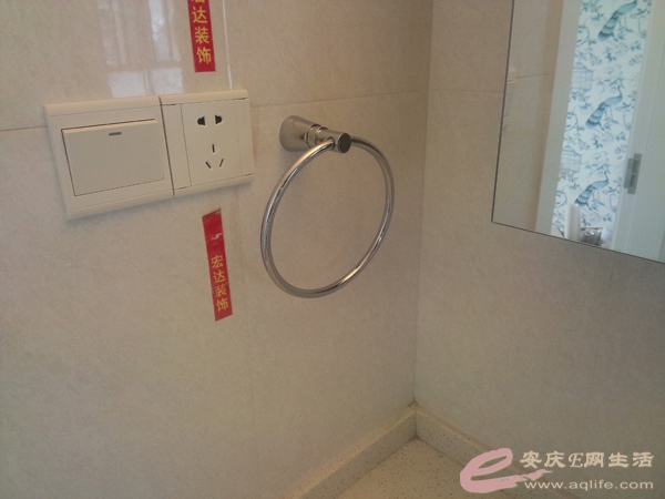P50703-161137.jpg