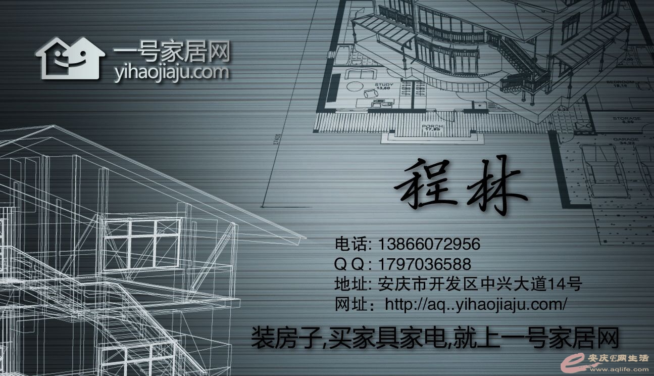QQ图片20150721153955.jpg QQ图片20150721153955.jpg