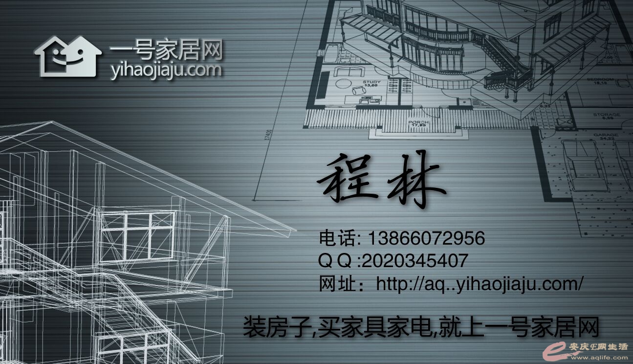 QQ图片20150816112430.jpg QQ图片20150816112430.jpg