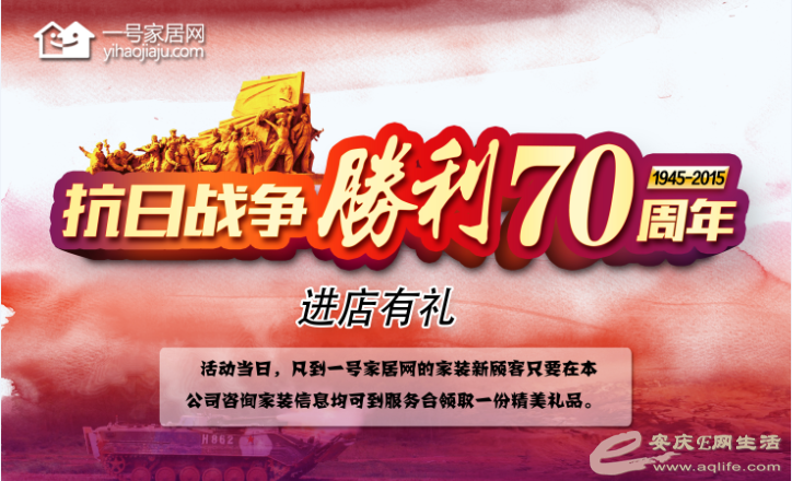 QQ图片20150904083527.png QQ图片20150904083527.png