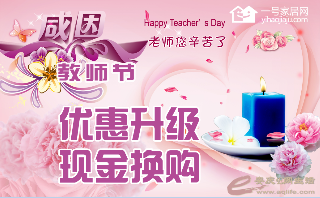 QQ图片20150910152428.png QQ图片20150910152428.png