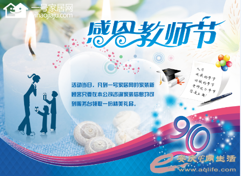 QQ图片20150910153354.png QQ图片20150910153354.png