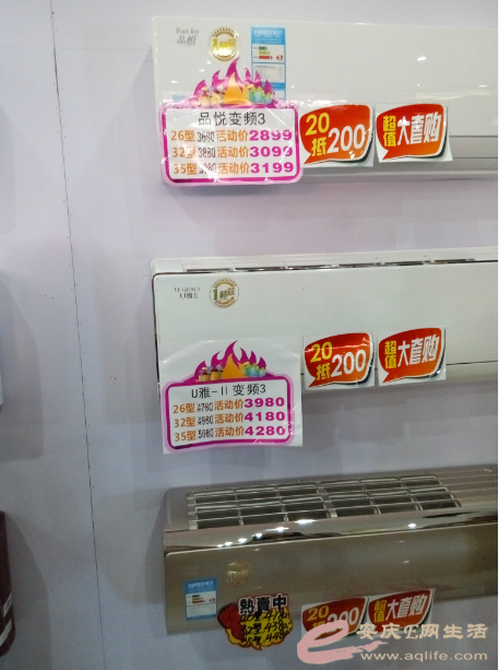 QQͼƬ20150928101105.png