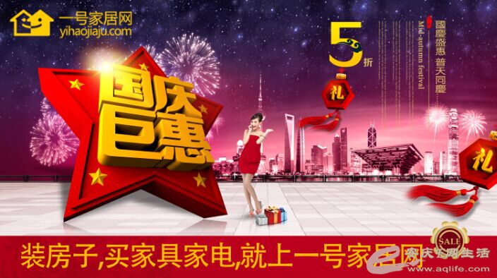 QQ图片20151002090510.jpg QQ图片20151002090510.jpg