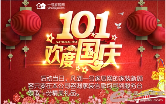 QQ截图20151002101445.jpg QQ截图20151002101445.jpg