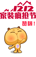 QQ图片20151126141047.gif QQ图片20151126141047.gif