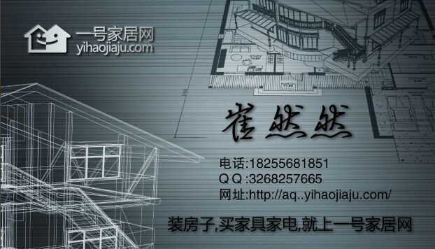 QQ图片20151125144811.jpg QQ图片20151125144811.jpg