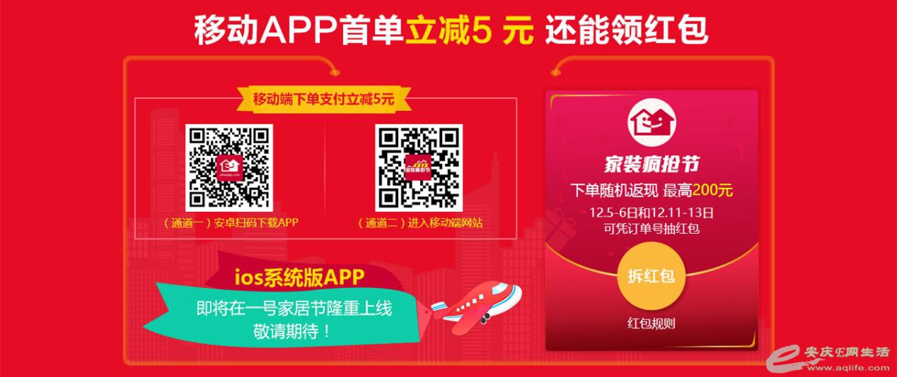 图片4.jpg 图片4.jpg