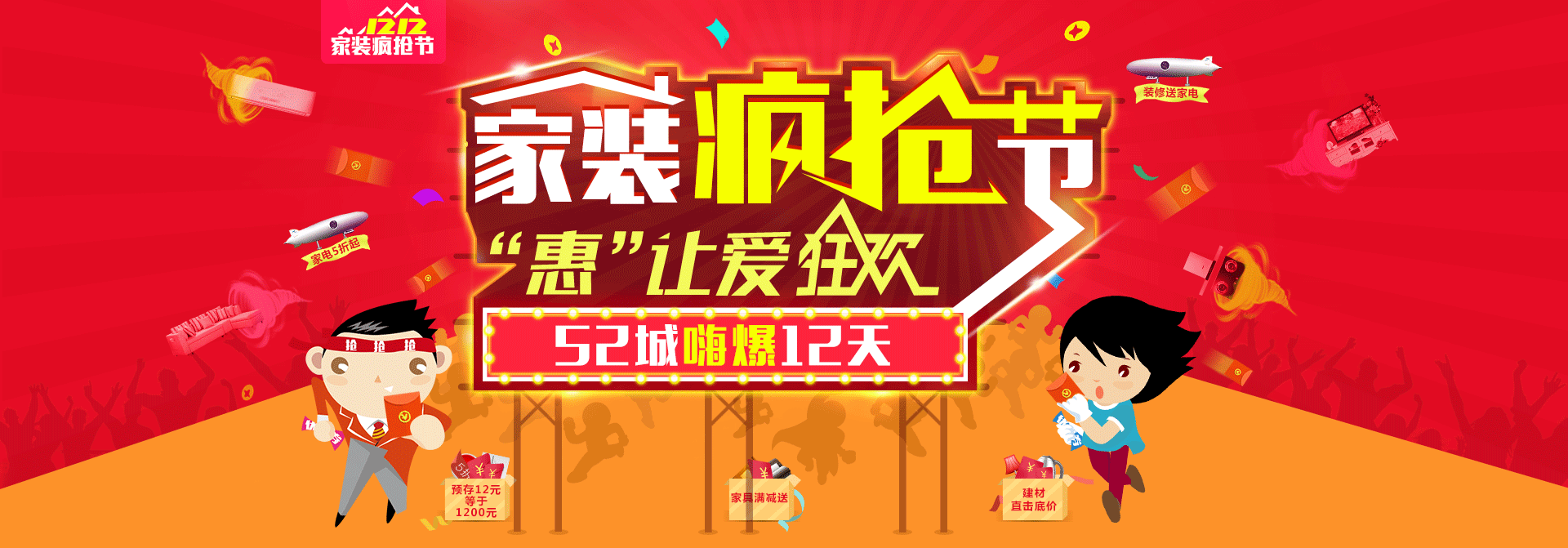QQ图片20151202100811.gif QQ图片20151202100811.gif
