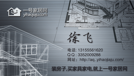 QQ截图20151201094759.png QQ截图20151201094759.png