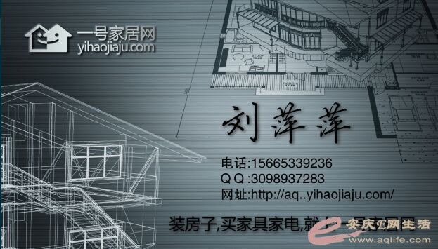 QQ图片20151127092033.jpg QQ图片20151127092033.jpg