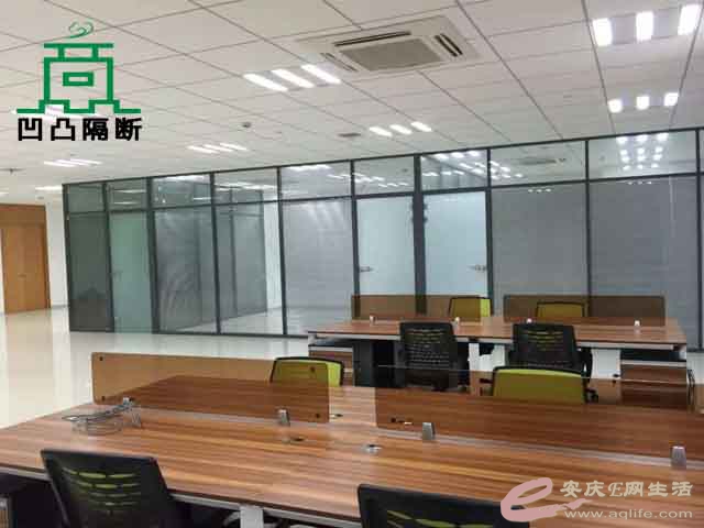 办公室玻璃隔断 办公室玻璃隔断