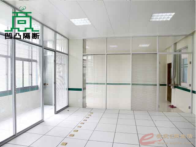 办公室玻璃隔断 办公室玻璃隔断