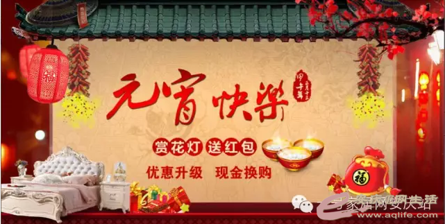 QQ图片20160221103147.png QQ图片20160221103147.png