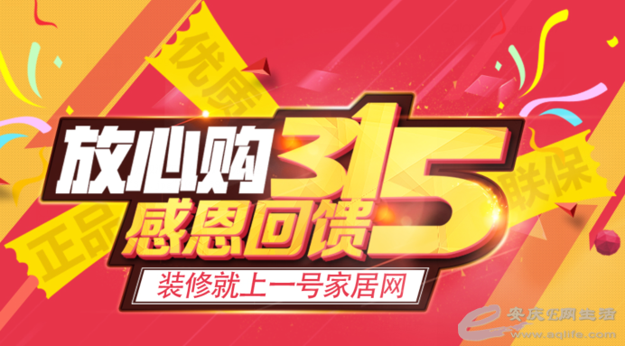 头条.png 头条.png