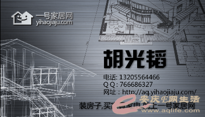 hgt.png hgt.png