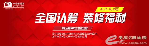 活动图片3.png 活动图片3.png
