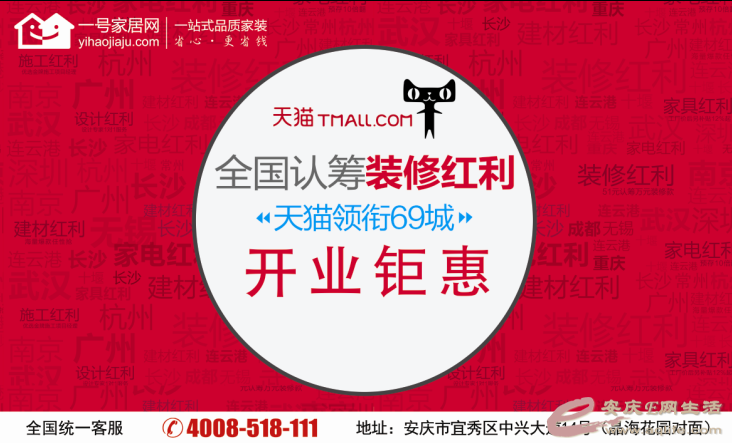 微信封面.png 微信封面.png