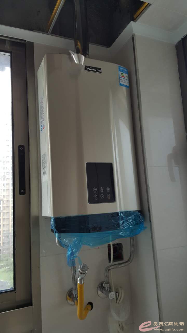 mmexport1475324503566.jpg