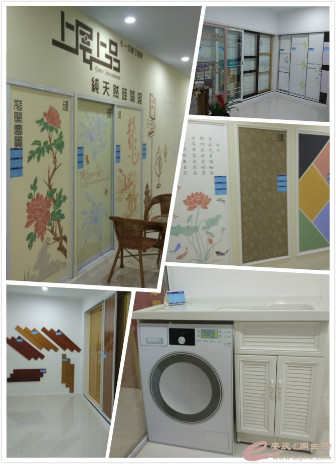 未命名_meitu_4.jpg 未命名_meitu_4.jpg