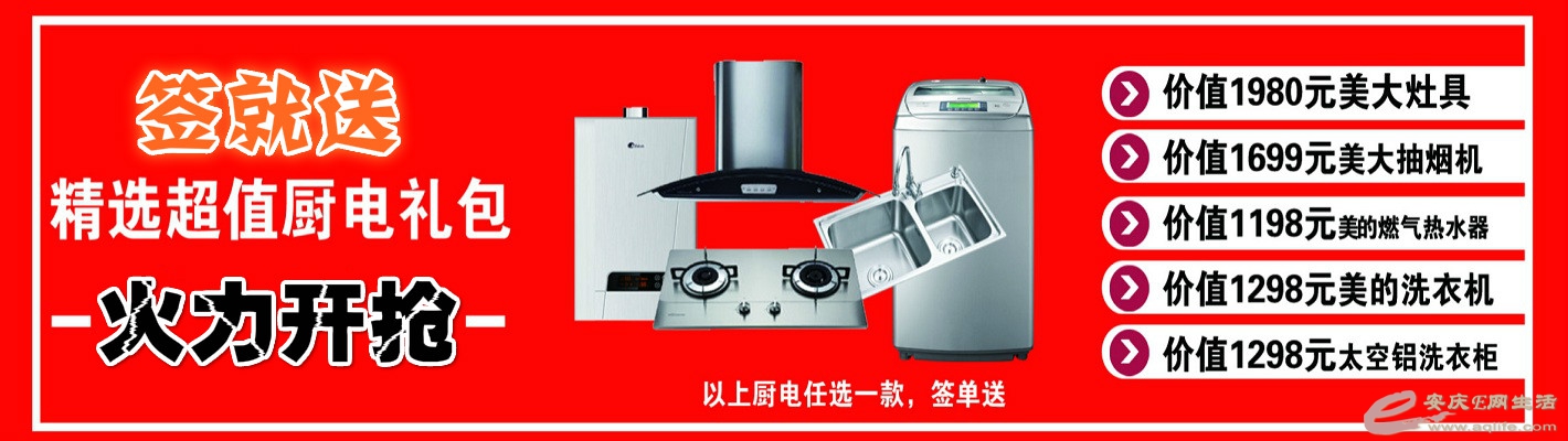 反面 馨福家A4 128G铜版纸 1万份_meitu_4.jpg 反面 馨福家A4 128G铜版纸 1万份_meitu_4.jpg