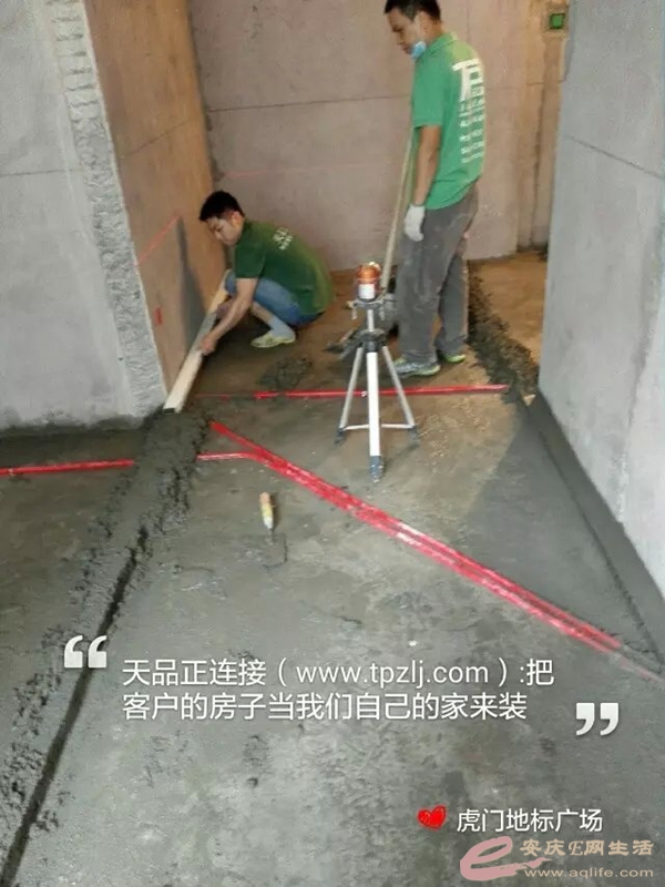ͼƬ25.jpg